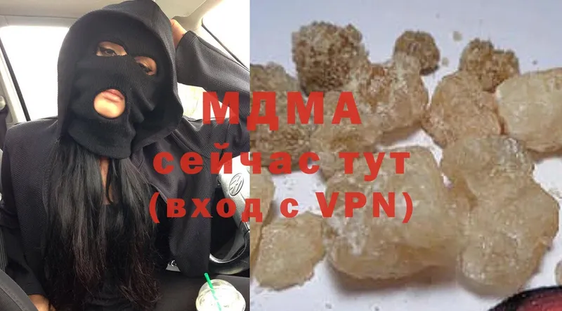 Как найти наркотики Ялуторовск ГАШИШ  Alpha-PVP  Cocaine  Меф мяу мяу  Каннабис 